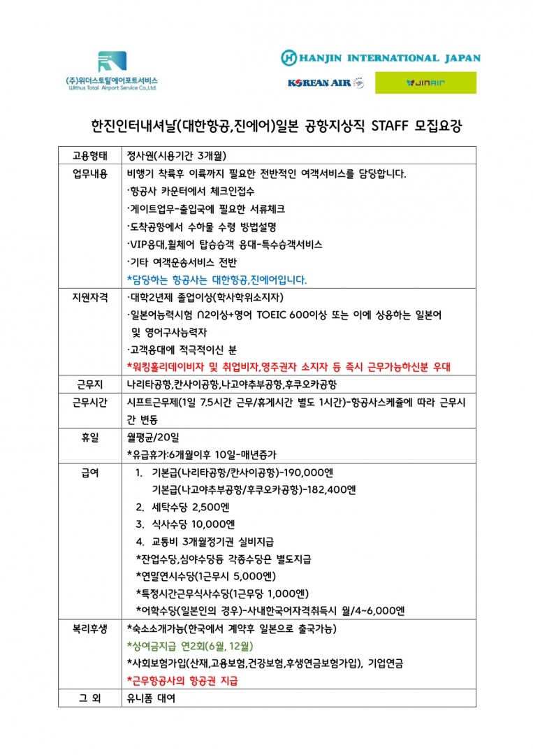bd143b219459b1b8cb7adc7f9581cab1_1692863967_7235.jpg